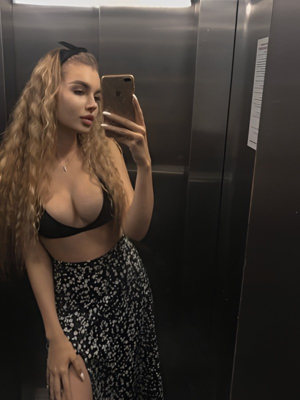 Неонила привлекательная девушка из Московского цена от 1500 руб